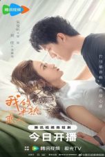 Nonton Streaming Download Drama Nonton My Immature Lover (2023) Sub Indo Subtitle Indonesia