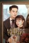 Nonton Streaming Download Drama Nonton Flower in the Mirror (2024) Sub Indo Subtitle Indonesia