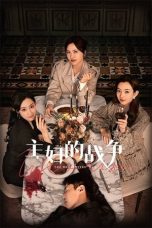 Nonton Streaming Download Drama Nonton The Housewives War (2024) Sub Indo Subtitle Indonesia