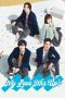 Nonton Streaming Download Drama Nonton My Love Mix-Up! (2021) Sub Indo Subtitle Indonesia