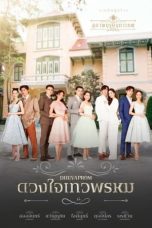 Nonton Streaming Download Drama Nonton Dhevaprom (2024) Sub Indo Subtitle Indonesia