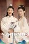 Nonton Streaming Download Drama Nonton Lovesickness (2024) Sub Indo Subtitle Indonesia