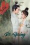 Nonton Streaming Download Drama Nonton Dr.Spring (2024) Sub Indo Subtitle Indonesia