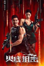 Nonton Streaming Download Drama Nonton Firewire Sniper (2024) Sub Indo Jf Subtitle Indonesia