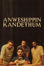 Nonton Streaming Download Drama Nonton Anweshippin Kandethum (2024) Sub Indo Jf Subtitle Indonesia