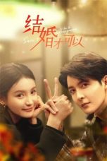 Nonton Streaming Download Drama Nonton Save it for the Honeymoon (2024) Sub Indo Subtitle Indonesia