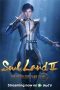 Nonton Streaming Download Drama Nonton Soul Land 2: The Peerless Tang Clan (2023) Sub Indo Subtitle Indonesia