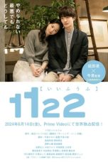 Nonton Streaming Download Drama Nonton 1122: For a Happy Marriage (2024) Sub Indo Subtitle Indonesia