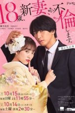 Nonton Streaming Download Drama Nonton the princess bodyguard’s love (2023) Sub Indo Subtitle Indonesia