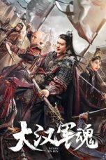 Nonton Streaming Download Drama Nonton Army Soul of Han Dynasty 2022 Sub Indo Subtitle Indonesia