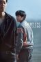 Nonton Streaming Download Drama Nonton Hopeless 2023 Sub Indo Subtitle Indonesia