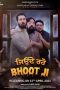 Nonton Streaming Download Drama Nonton Jeonde Raho Bhoot Ji 2024 Sub Indo Subtitle Indonesia