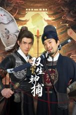 Nonton Streaming Download Drama Nonton Detective Duo Maiden and Horseman (2024) Sub Indo Subtitle Indonesia