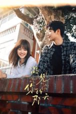 Nonton Streaming Download Drama Nonton The Best Day of My Life (2024) Sub Indo Subtitle Indonesia