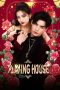 Nonton Streaming Download Drama Nonton Playing House (2024) Sub Indo Subtitle Indonesia