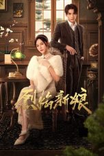 Nonton Streaming Download Drama Nonton Flame Bride (2024) Sub Indo Subtitle Indonesia