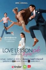 Nonton Streaming Download Drama Nonton Love Lesson 010 (2024) Sub Indo Subtitle Indonesia