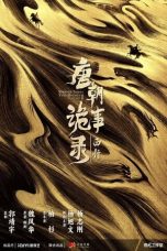 Nonton Streaming Download Drama Nonton Strange Tales Of Tang Dynasty Season 2 (2024) Sub Indo Subtitle Indonesia