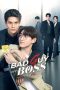 Nonton Streaming Download Drama Nonton Bad Guy My Boss (2024) Sub Indo + Special Episode Subtitle Indonesia