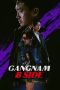 Nonton Streaming Download Drama Nonton Gangnam B-Side 2024 Sub Indo Subtitle Indonesia