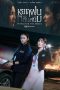 Nonton Streaming Download Drama Nonton Petrichor 2024 Sub Indo Subtitle Indonesia