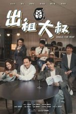 Nonton Streaming Download Drama Nonton Uncle For Rent (2024) Sub Indo Subtitle Indonesia