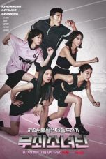 Nonton Streaming Download Drama Nonton Iron Girls 2024 Sub Indo Subtitle Indonesia