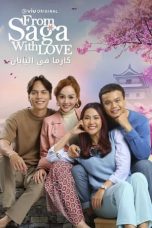 Nonton Streaming Download Drama Nonton From Saga With Love Season 2 2024 Sub Indo Subtitle Indonesia