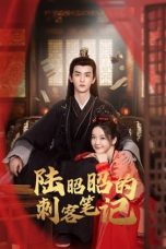 Nonton Streaming Download Drama Nonton Lu Zhaozhao s Assassination Notes 2024 Sub Indo Subtitle Indonesia