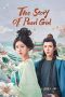 Nonton Streaming Download Drama Nonton The Story of Pearl Girl 2024 Sub Indo Subtitle Indonesia