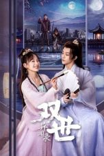 Nonton Streaming Download Drama Nonton Princess Across Time 2024 Sub Indo Subtitle Indonesia