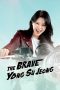 Nonton Streaming Download Drama Nonton The Brave Yong Soo-jung 2024 Sub Indo Subtitle Indonesia