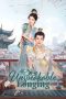 Nonton Streaming Download Drama Nonton Unspeakable Longing 2024 Sub Indo Subtitle Indonesia