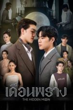 Nonton Streaming Download Drama Nonton The Hidden Moon 2024 Sub Indo Subtitle Indonesia