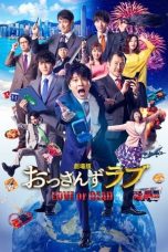 Nonton Streaming Download Drama Nonton Ossan’s Love: Love or Dead 2019 sub Indo Subtitle Indonesia