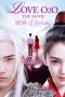 Nonton Streaming Download Drama Nonton Love O2O 2016 Sub Indo Subtitle Indonesia