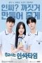 Nonton Streaming Download Drama Nonton Social Savvy Class 101 2024 Sub Indo Subtitle Indonesia