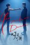 Nonton Streaming Download Drama Nonton You Make Me Dance 2021 Sub Indo Subtitle Indonesia