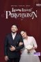 Nonton Streaming Download Drama Nonton Layang Layang Perkahwinan (2024) Sub Indo Subtitle Indonesia