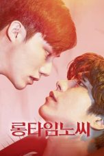 Nonton Streaming Download Drama Nonton Long Time No See 2017 sub Indo Subtitle Indonesia