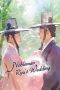 Nonton Streaming Download Drama Nonton Nobleman Ryu’s Wedding 2021 Sub Indo Subtitle Indonesia