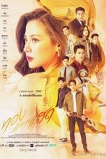 Nonton Streaming Download Drama Nonton The Lady and Her Lovers 2024 Sub Indo Subtitle Indonesia