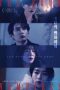 Nonton Streaming Download Drama Nonton The Four Vampires 2018 Sub Indo Subtitle Indonesia