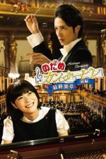 Nonton Streaming Download Drama Nonton Nodame Cantabile: The Movie I 2009 Sub Indo Subtitle Indonesia