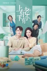 Nonton Streaming Download Drama Nonton Family 2024 Sub Indo Subtitle Indonesia