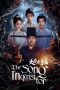 Nonton Streaming Download Drama Nonton The Song Inquisitor 2025 Sub Indo Subtitle Indonesia