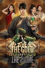 Nonton Streaming Download Drama Nonton The Gold Behind the Stone 2025 Sub Indo Subtitle Indonesia