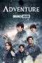 Nonton Streaming Download Drama Nonton Adventure Behind the Bronze Door 2024 Sub Indo Subtitle Indonesia