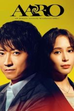 Nonton Streaming Download Drama Nonton AARO -All-domain Anomaly Resolution Office- 2024 Sub Indo Subtitle Indonesia