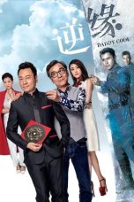 Nonton Streaming Download Drama Nonton Daddy Cool 2018 Sub Indo Subtitle Indonesia